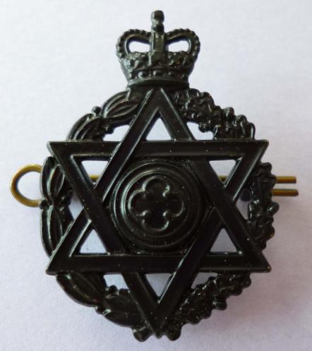 Royal Army Chaplain's Department Queen's crown Jewish Chaplain's cap badge.