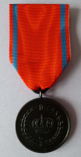 Imperial : Württemberg 3rd Class Service Medal for 9 years in blackened iron (awarded 1917-1921).