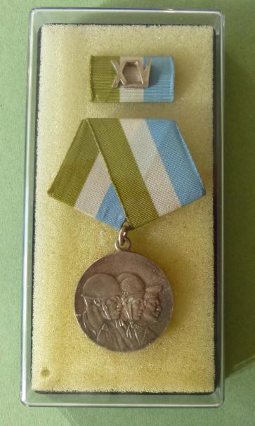 Cuba : Armed Forces 15 year Long-Service Medal (Distinción 