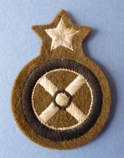 WW2-period Army Skilled Driver's Qualification Armbadge.