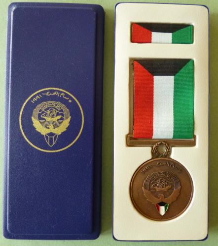 Kuwait : 1991 Kuwait Liberation Medal.