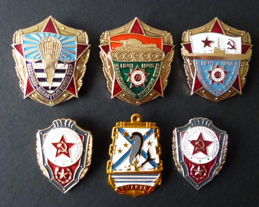 USSR : Collection of Six Soviet War Veterans Commemorative & Army Proficiency badges.