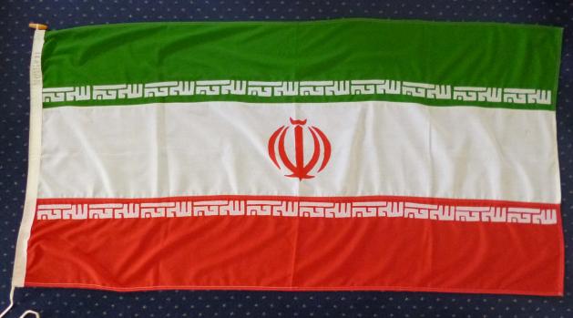 Iran : National Flag.