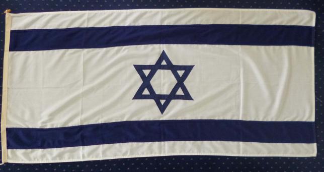 Israel : National Flag.