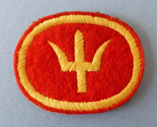 44th (Home Counties) Division Machine-embroidered Shoulder Flash.