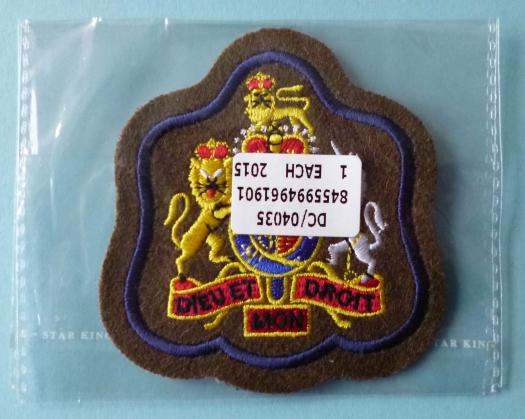 British Army Warrant Officer 1st Class Service-dress Rank Arm-badge.