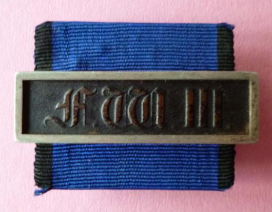 Imperial : German Prussian Long Service Clasp 3rd Class (1825 - 1913).