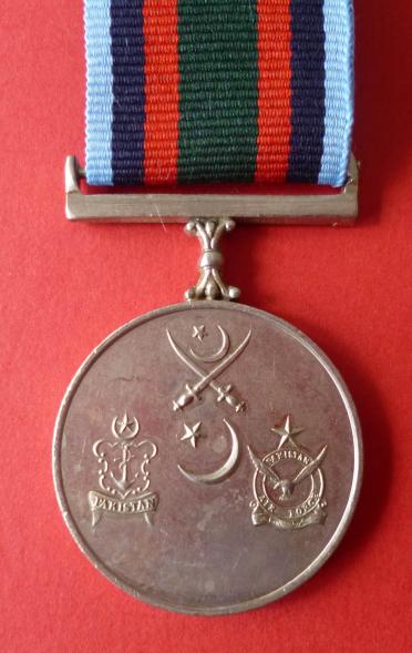 Pakistan :  Tamgha-i-Jang 1965 War Medal.