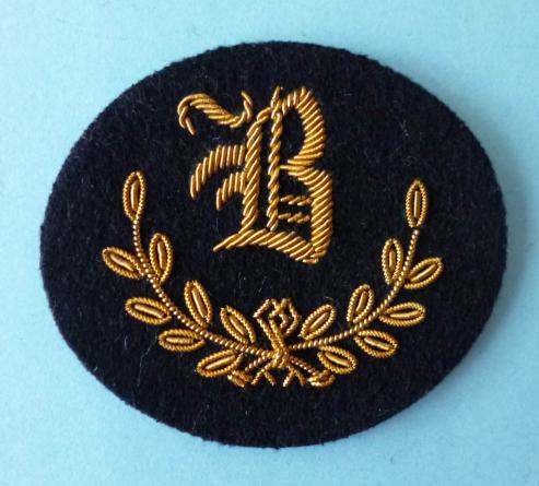 Army 'B' Grade Proficiency Trade Qualification Arm-badge.