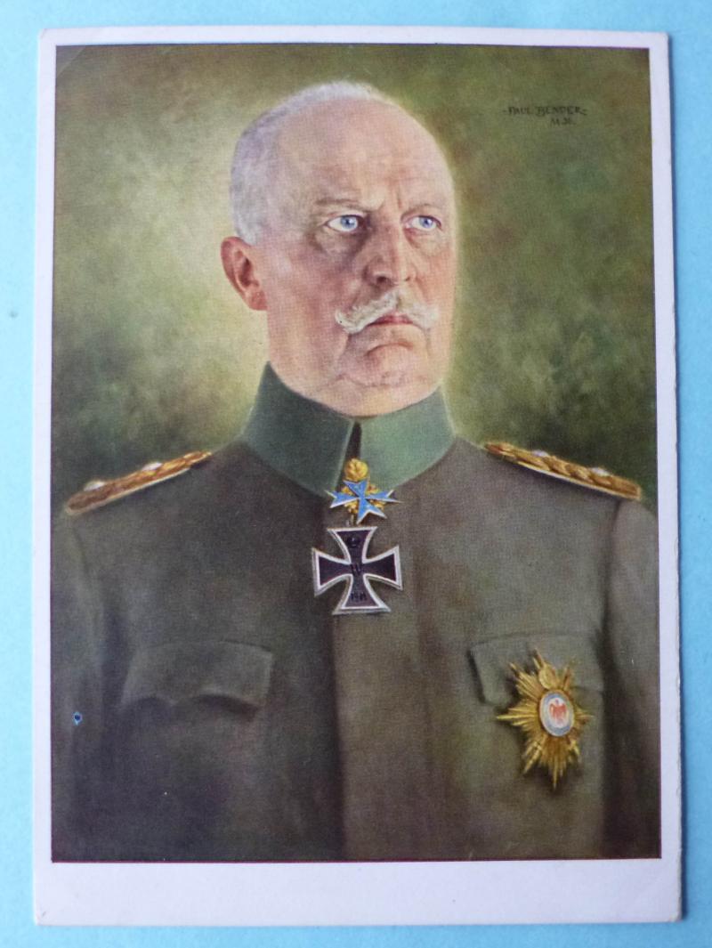 Third Reich : Period Postcard of a Painted Portrait of General Erich Ludendorff.