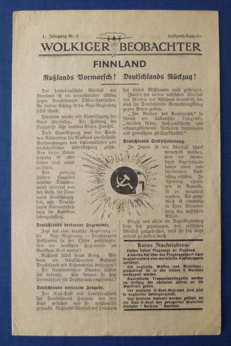 Third Reich : Allied Propaganda leaflet 