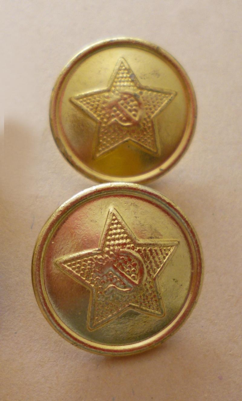 USSR : Soviet Russian Army Pair of Gilt Cast-aluminium Other-ranks'Tunic-buttons.