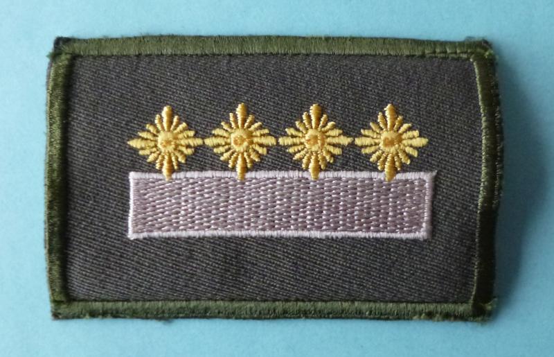 East German (DDR) : NVA Rank-patch for a Stabsoberfähnrich.