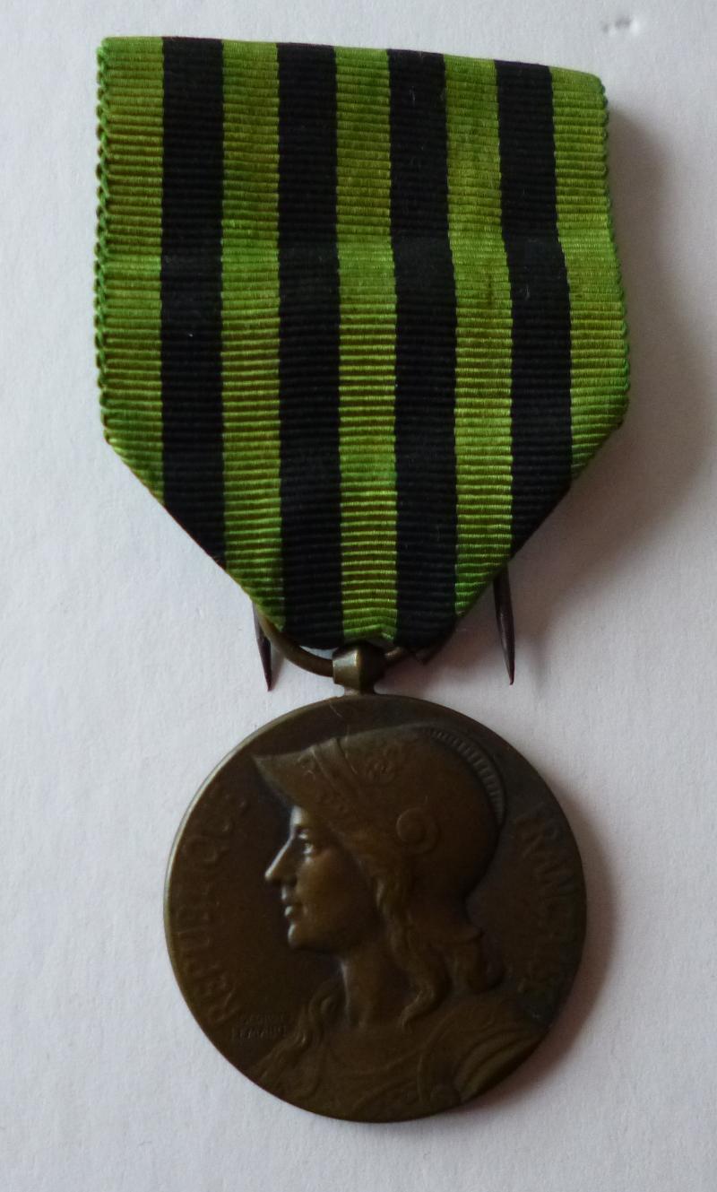 France : Commemorative Medal of the 1870–1871 War.