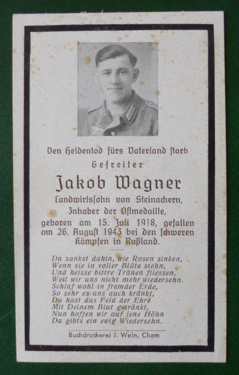 Third Reich : Army Casualty Memorial Card.