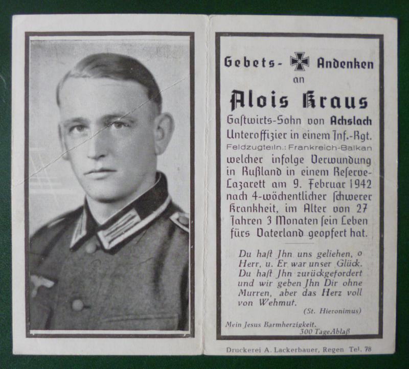 Third Reich : Army Casualty Memorial Card.