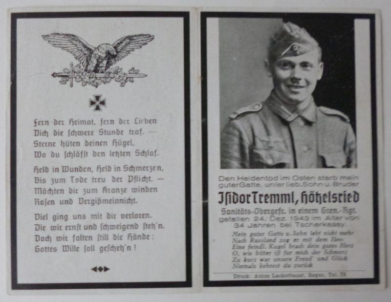 Third Reich : Army Casualty Memorial Card.