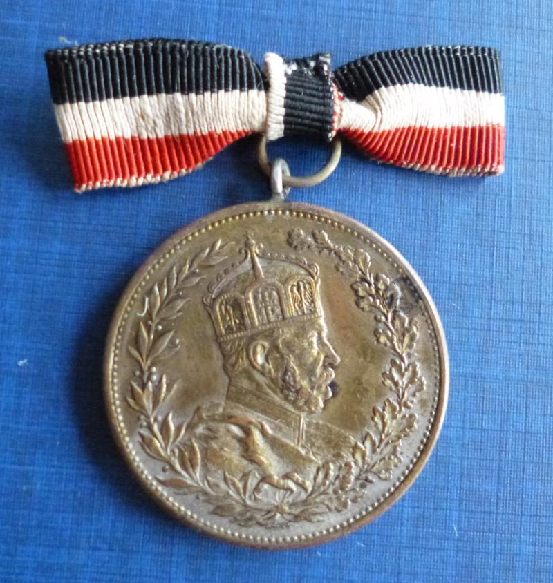 Imperial : German Prussian Medal Commemorating the Centenary of the Birth of Kaiser Wilhelm I.