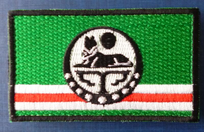 Chechnya : Chechnyan Army Shoulder-flash.