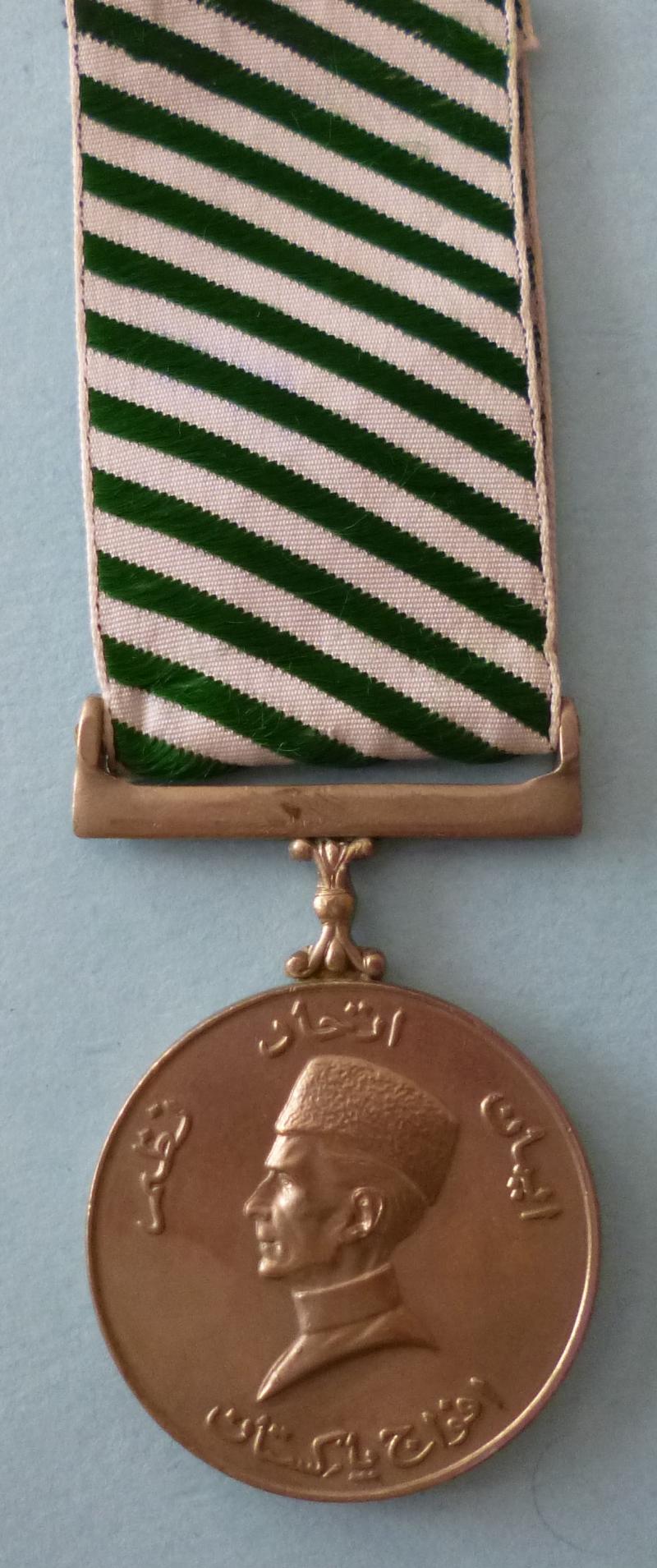 Pakistan : Medal Commemorating the Centenary of the Birth of Muhammad Ali Jinnah, 1976.