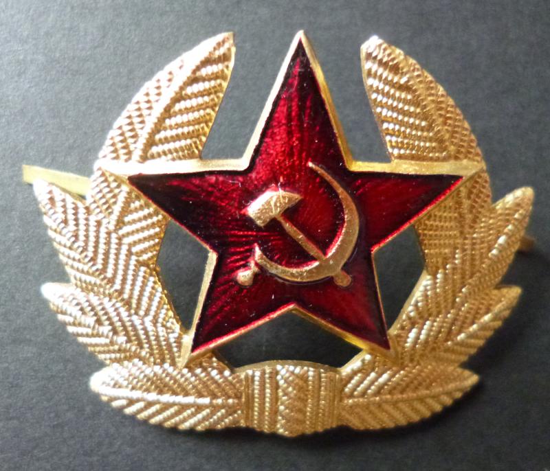 USSR : Soviet Army Other-ranks' Cap-badge.