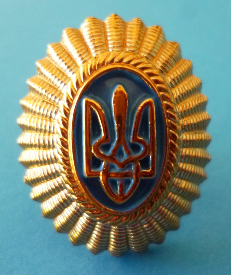 Ukraine : Army Enlisted-ranks' Service Cap-badge.