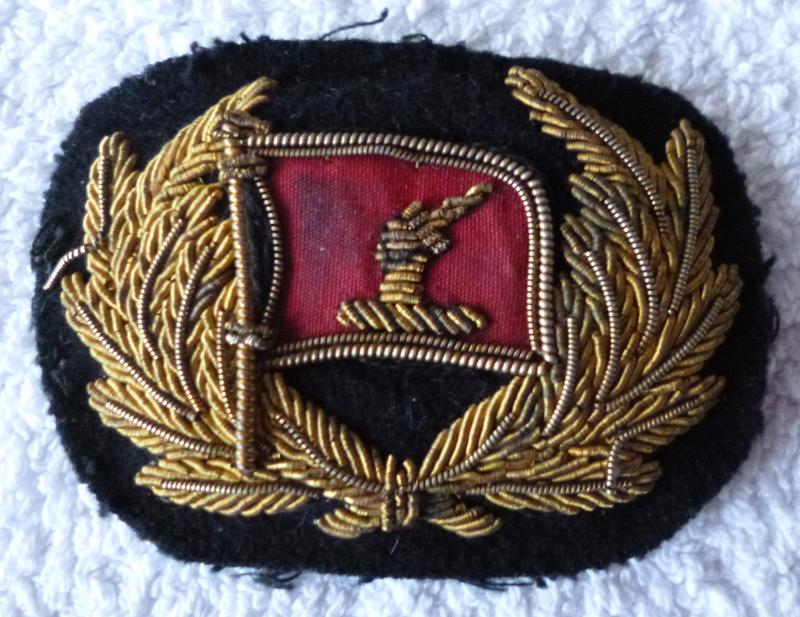 Merchant Navy Bibby Line Fourth Engineer Set of Officers' Insignia.