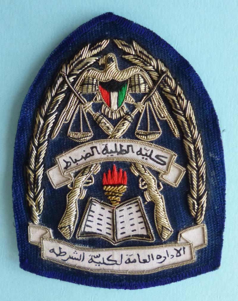 Kuwait : Kuwaiti Police Academy Silver-wire Arm-badge.